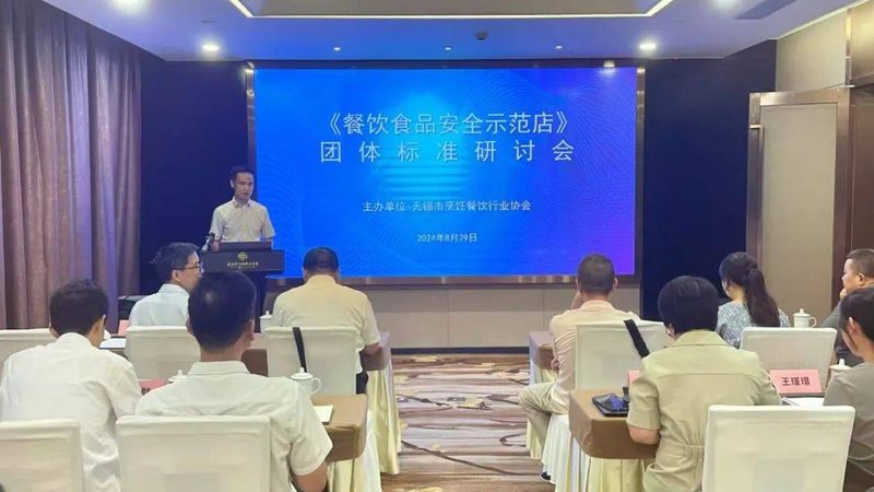 火锅底料设备定制，如何选择合适厂家？**