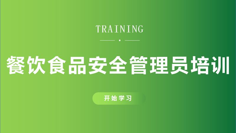 儿童零食无添加标准：国际视野下的差异与解读