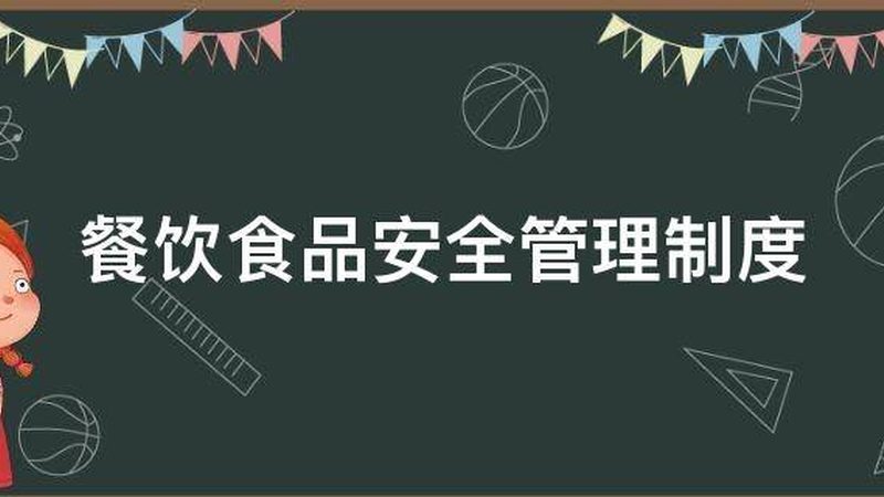 食用油品牌揭秘：福临门十大排名背后的秘密**