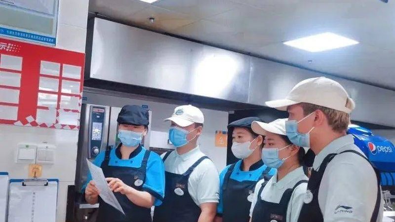 食品代加工公司的报价单通常包含以下几个部分：