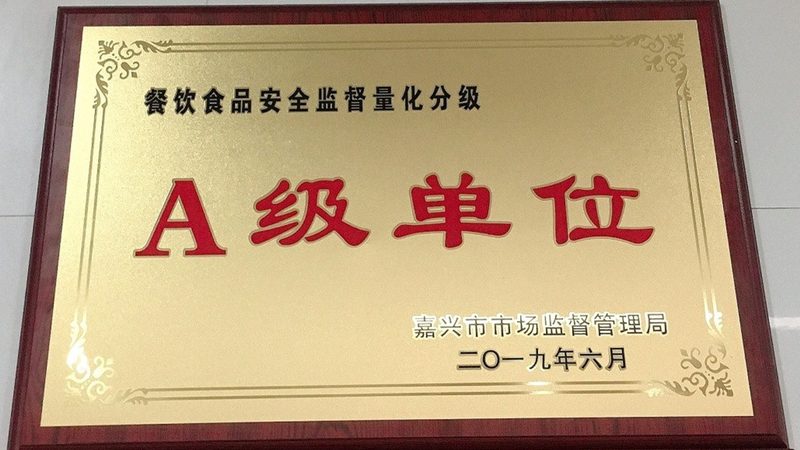 坚果炒货厂家直销和经销商区别