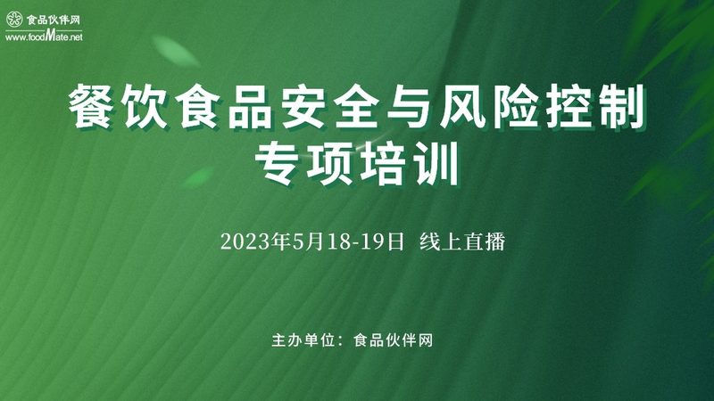 杭州蜜饯果干：散装批发背后的品质奥秘