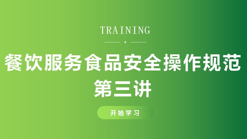 根据以上信息，制作烘焙原料报价单。报价单应包含以下内容：