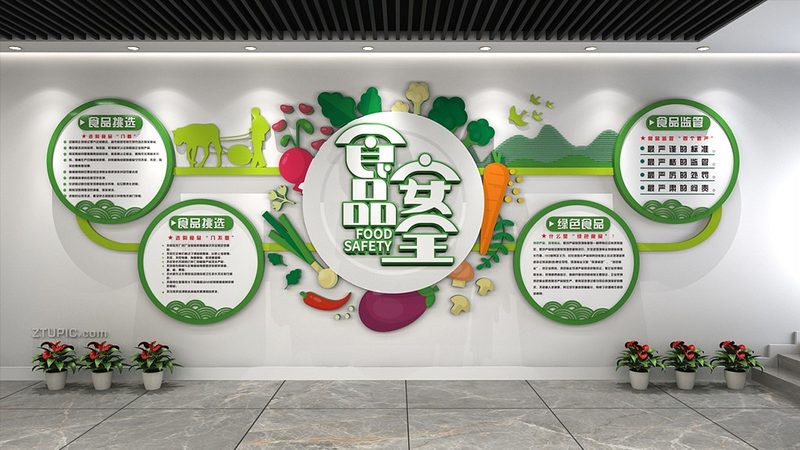 成都休闲食品批发价格表揭秘：礼盒装的选购攻略